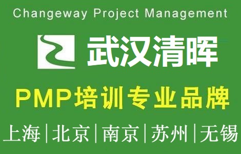 �啟�Ŀ��������h����Ӗ����PMP��Ӗ�Fُ